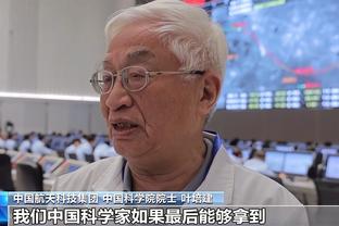 开云平台官方客服电话截图2